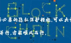 在讨论＂虚拟币到冷钱包能被找到吗＂这个问题