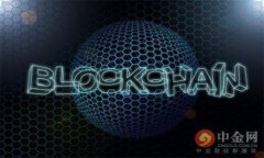 Tokenim 是一个数字资产钱包，通常支持多种加密货