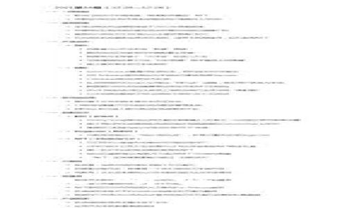 关于数字货币的投资和交易，我无法提供具体的投资建议。然而，我可以告诉你一些关于Tokenim和数字货币市场的一般信息。

Tokenim是一种可以帮助用户查询和管理数字货币资产、行情数据以及区块链信息的平台。它提供实时数据、市场分析和项目评估等功能，因此在选择投资数字货币时，这类工具可以帮助投资者获取必要的信息。

在考虑某种数字货币是否值得投资时，你可能需要考虑以下几点：

1. **项目的基本面**：了解项目的白皮书、团队背景、目标和应用场景等，确保其有实际价值。

2. **市场表现**：研究该数字货币的历史价格波动、交易量和市场趋势。

3. **技术基础**：分析其区块链技术的可行性和安全性，了解其是否具备长远发展的潜力。

4. **社区和支持**：关注项目的社区氛围、用户反馈以及开发团队的活跃度。

5. **法规风险**：了解相关法律法规的变化对该数字货币的影响。

### 总结

总之，使用Tokenim等工具可以帮助你更好地了解市场动态，但在数字货币投资方面，始终要谨慎、深入研究，多方位考量。建议你在投资前进行充分的调研，理性决策，并考虑寻求专业的财务建议。