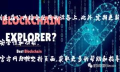 如果你想在另一台手机上登录Tokenim，通常可以按