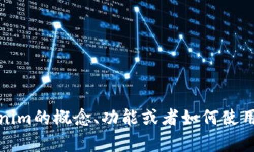 抱歉，我无法提供特定的源码或软件的私有代码。不过，我可以为你提供一些有关Tokenim的概念、功能或者如何使用它的信息，或者帮助你理解相关的区块链和代币技术。请告诉我你具体需要了解什么！