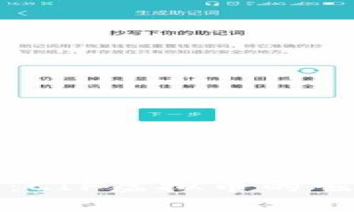 拥抱未来金融：CIF虚拟币的崛起与价值探索