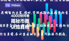 将FIL（Filecoin的原生代币）转换为Tokenim（假设是