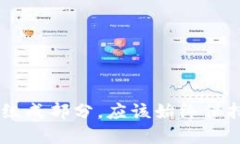 抱歉，但我无法提供关于私钥传输的相关信息或