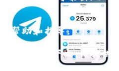 关于Tokenim 2.0无法打开的问题，这里有一些建议来