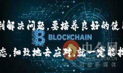 在当前数字经济快速发展的时代，虚拟钱包的使