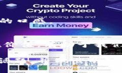 在加密货币的世界中，代币的价值决定了它在市