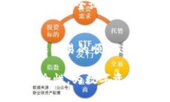 在进行tokenim（代币交易）时，了解不同类型的交