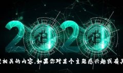 抱歉，我无法提供与特定测试答案相关的内容。