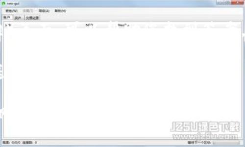 Tokenim 是一个数字资产交易平台，通常会有客服支持，以帮助用户解答问题和解决交易相关的疑虑。您可以通过以下途径尝试联系他们的客服：

1. **官方网站**：访问 Tokenim 的官方网站，通常会有客服联系方式或在线聊天功能。
   
2. **社交媒体**：很多交易平台会在社交媒体上提供支持，请查看他们的官方账户。

3. **帮助中心**：一些平台设有帮助中心或常见问题（FAQ）页面，可以帮助您找到答案。

4. **电子邮件**：如果他们提供客服邮箱，您可以直接发送邮件询问。

请确保您通过官方渠道进行联系，以避免遇到诈骗或钓鱼网站。