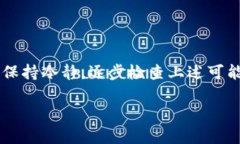 我无法直接提供关于虚拟币钱包或相关金融产品