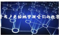 “Tokenim钱包未打包”这个说法通常指的是某些类