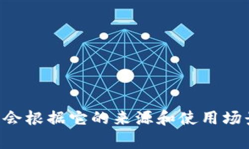 “tokenim”的读音可以按汉语拼音规则近似为“托克宁”。不过，这个词并不常见，因此具体的发音可能会根据它的来源和使用场景有所不同。如果它是来自某个特定的领域或语言，最好参考相关领域的专业资料或确定的语音来源。