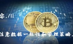 TokenIM DApp（去中心化应用）通常会有缓存机制，