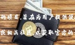 RGC14 是 Tokenim 平台上的一种加密货币，具体细节