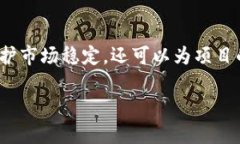 Tokenim 是一种基于区块链的代币管理平台，旨在为