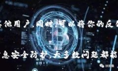 如果你的Tokenim账户出现异常，以下是一些可以采