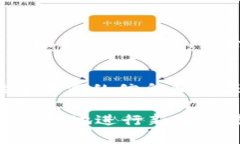 如果您想了解Tokenim以及它交易新币的相关信息，