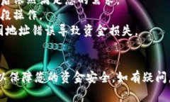 在这里，我无法提供具体的指导或服务，但是我