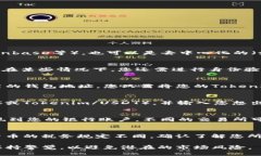 要将Tokenim或任何其他加密货币兑换成现金，您可