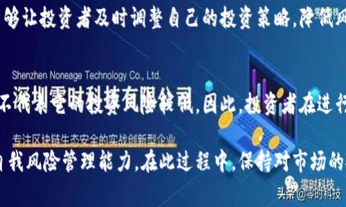 飞耳虚拟币的合法性因国家和地区的法律法规而异。在某些国家，虚拟货币被视为合法的资产，可以用于投资和交易，而在另一些地方，政府可能限制或禁止虚拟货币的使用。

在考虑某种虚拟币的合法性时，需要关注以下几个方面：

1. 了解当地法律法规
每个国家或地区都有不同的法律框架来监管虚拟货币。如某些国家有明确的数字货币监管政策，而有些国家则对此缺乏明确规定。在中国，虽然虚拟货币的交易被限制，但数字货币的技术仍然得到政府的关注和发展。

2. 项目的透明度和可信度
虚拟币的项目运营团队、白皮书、项目目标等信息都是判断其合法性的重要因素。如果飞耳虚拟币的团队背景、项目愿景、运营模式不明晰，那么投资风险会 significantly 增大。

3. 注意市场动向和法规动态
虚拟货币市场波动剧烈，法律也在不断演变。关注监管机构的公告、法律条款的变更能够让投资者及时调整自己的投资策略，降低风险。

4. 风险评估与合规投资
虚拟币投资本身就带有相当高的风险。即使飞耳虚拟币在某些地方被认为合法，也并不代表它的投资风险较低。因此，投资者在进行任何投资决策前都应仔细研究和评估相关风险。

综上所述，判断飞耳虚拟币是否合法需要具体分析其所在的法律环境以及投资者的自我风险管理能力。在此过程中，保持对市场的敏锐洞察和对法律法规的不断关注是十分必要的。