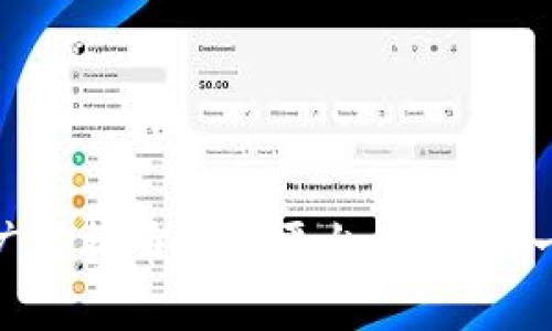 如何高效推广虚拟币交易平台：从零到一的成功之路