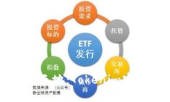 解锁数字资产新天地：Tokenim官网的价值与潜力