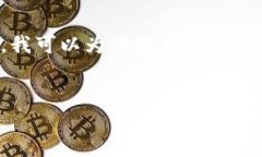 抱歉，内容限制超出范围了。为了帮助您，我可