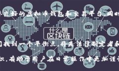 虚拟币钱包授权盗币的违法性问题，首先涉及到