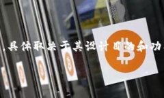 Tokenim是一种旨在促进区块链和加密货币领域各种