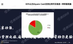 获取和管理加密钱包（如Tokenim钱包）时，宽带的