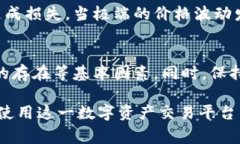 在加密货币和区块链的世界中，TokenIM是一个热门