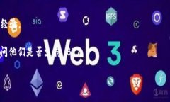 截至我最后的更新，Tokenim 钱包的支持情况可能会