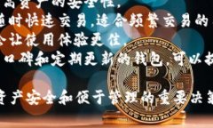 狗狗币（Dogecoin）是一种流行的加密货币，用户可
