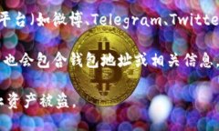 获取TokenIM地址的步骤如下：1. **官方网站**：首先