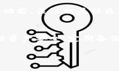 将Tokenim或任何其他加密货币导入钱包的过程通常