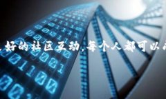 揭开KIP虚拟币的神秘面纱：如何把握未来数码经