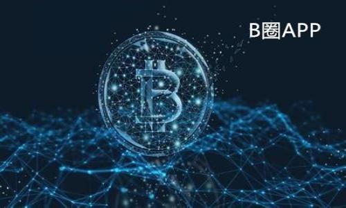 在填写虚拟币的别名或相关信息时，通常不涉及到直接“填图片”的过程，而是在特定的格式中提供必要的数据。如果你是想在一个表单或者数据库中记录虚拟币的别名，通常会需要在相应的字段中输入文字信息，而不是上传图片。不过，如果你有需要展示相关的图片，可能需要遵循以下几个步骤：

### 1. 确定虚拟币信息

首先，你需要确保你有关于虚拟币的所有必要信息，包括：
- **虚拟币的名称**（如比特币、以太坊等）
- **别名**（如比特币的别名可以是“BTC”）
- **符号**（如以太坊的符号是“ETH”）
- **相关图片**（比如币的logo或者图案）

### 2. 准备图片

如果你需要上传虚拟币的图片，确保：
- 图片格式正确（常见为JPEG、PNG等）。
- 图片大小符合平台要求。
- 图片有清晰的版权信息，确保使用合法。

### 3. 填写表单

如果这是一个特定的表单或数据库记录：
- 在相应的文本框中填写虚拟币的别名。
- 如果表单有上传图片的选项，点击“上传”或者“选择文件”，然后选择准备好的图片文件。

### 4. 提交信息

在确认所有信息完整无误后，点击“提交”按钮。确保查看确认信息，确保你的虚拟币别名及相关图片得到了正确的保存。

### 5. 核查数据

最后，登录系统或者平台，确认你所填写的信息是否准确无误，并能正常显示。

如果你具体指的是在哪个平台或应用中填写虚拟币的别名和图片，请提供更多详细信息，以便提供更加精准的指导。