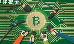 提取代币的过程通常涉及几个关键步骤，具体的