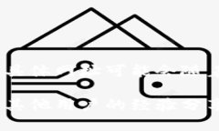 Tokenim钱包的官方网站是用于提供有关该钱包的详