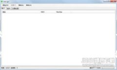 在处理加密货币或代币相关问题时，提现功能的