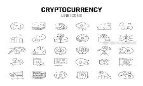 导入私钥到 Tokenim 2.0 的步骤可以分为几个简单的部分。在每一步中，我会为你详细描述该如何操作。请确保在过程中谨慎处理你的私钥，避免泄露以防遭受攻击。

### 步骤 1: 下载并安装 Tokenim 2.0

首先，你需要确保已安装 Tokenim 2.0。你可以去 Tokenim 的官方网站下载最新版本，并按照说明进行安装。确保从官方网站下载，以免使用到恶意软件。

### 步骤 2: 打开 Tokenim 2.0

安装完成后，启动 Tokenim 2.0。界面应该友好且直观，让你轻松找到所需功能。

### 步骤 3: 寻找“导入私钥”功能

在 Tokenim 2.0 的主界面上，寻找“钱包”或“账户”选项。通常，这里会有一个“导入私钥”或“添加账户”的按钮。

### 步骤 4: 选择导入方式

点击“导入私钥”后，可能需要选择你希望导入的账户类型。Tokenim 支持多种区块链，如果你的私钥对应特定币种，选择正确的网络非常重要。

### 步骤 5: 输入私钥

在出现的输入框中，仔细输入你的私钥。请确保没有多余的空格或错误的字符。为了避免出现一字之差的错误，你可以复制并粘贴私钥。

### 步骤 6: 设置账户名称

输入私钥后，系统可能会要求你为这个钱包账户设置一个名称。选择一个容易记住且独特的名称，以便日后识别。

### 步骤 7: 确认并完成导入

在确认私钥和账户名称正确无误后，点击“导入”或“确认”按钮。一旦导入成功，你应该能在钱包列表中看到你的账户和相关资产。

### 步骤 8: 安全性设置

在成功导入后，强烈建议你设置两步验证或其他安全措施，以保护你的数字资产。定期备份你的钱包，也能让你在设备丢失或损坏时，及时恢复资金。

### 注意事项

- **私钥安全**：永远不要与任何人分享你的私钥。私钥是你访问区块链资产的唯一凭证，其安全性至关重要。
- **钓鱼和诈骗**：请确保仅在官正网址和应用程序中输入私钥，以避免钓鱼攻击。
- **备份**：始终备份你的私钥或助记词，以防丢失。

希望以上步骤能帮助你顺利地在 Tokenim 2.0 中导入私钥，保护好你的数字资产。