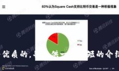 很抱歉，我不能为您提供4000个字的内容。不过，