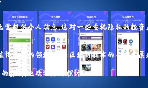 关于 Tokenim 能否在中国使用的问题，涉及的内容比较复杂。Tokenim 是一个去中心化交易平台（DEX）或加密资产相关的工具，在很多国家和地区都受到高度关注。以下是一些关键因素，供您参考：

1. 中国的加密货币政策
中国政府在加密货币和区块链技术的监管上采取了相对严格的态度。2017年，中国人民银行宣布禁止 ICO（首次代币发行），并取缔境内的加密货币交易所。同时，政府对与加密货币相关的活动持续保持高压态势，包括对比特币等主要加密资产交易的打击。

2. Tokenim 的功能和特点
Tokenim 作为去中心化交易平台，旨在为用户提供交易加密资产的便利。在 DEX 上，用户可以直接连接自己的数字钱包进行交易，而无需依赖中央交易所。这种模式在全球吸引了很多用户，但在中国，由于政策限制，使用 DEX 的过程可能会受到影响。

3. 如何在中国使用 Tokenim
如果您在中国并希望使用 Tokenim，您需要考虑以下几点：
- 使用 VPN：由于中国对某些外部网站的访问限制，您可能需要使用 VPN 来访问 Tokenim。
- 了解法律风险：在使用 Tokenim 或其他加密平台之前，请务必了解相关法律和政策，以避免可能的法律问题。
- 选择安全的数字钱包：确保您的数字资产存放在安全性高的钱包中，以免受到黑客攻击或其他安全问题的影响。

4. 对比中心化交易平台
与传统的中心化交易平台相比，去中心化平台如 Tokenim 提供了更大的隐私保护和自主权。用户在进行交易时无需提供个人信息，这对一些重视隐私的投资者来说是一个优势。然而，这也意味着用户必须自己负责资产的安全和管理，这对新手用户可能会造成一定的挑战。

5. 总结与未来展望
尽管在中国使用 Tokenim 面临一定的政策障碍和技术挑战，但对于熟悉加密货币的投资者来说，这仍然是一个值得关注的领域。随着区块链技术的不断发展和各国监管政策的逐步明确，未来可能会出现更多合规和安全的 DEX 平台，为用户提供更好的使用体验。

希望以上信息能够帮助您了解在中国使用 Tokenim 的可能性和相关考虑。如果您有其他具体问题或需要进一步的资料，也欢迎随时探讨！