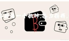   快速掌握Tokenim激活技巧，开启你的数字资产之