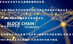 设置 Tokenim 多重签名（Multisig）涉及以下几个步骤