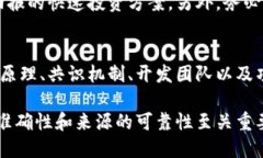 在寻找Tokenim（或任何特定的加密货币或代币）时