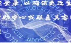 要在 Tokenim 中切换不同的选项或功能，您可以按