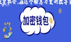 关于Tokenim的进出场（即买入和卖出）操作，通常