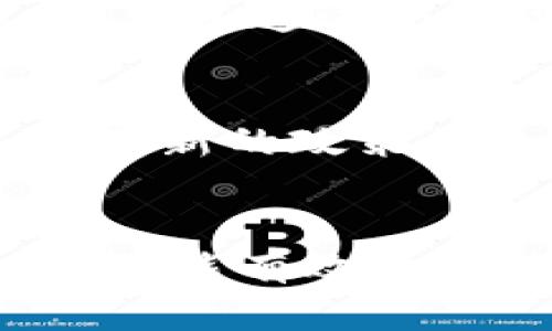 关于中国足球虚拟币是否需要缴税的问题，涉及到多个方面的法律和税务法规。首先，中国现行的税收政策对虚拟货币的相关交易行为有一定的规定，尤其是涉及到买卖、交易收益等情况。以下是对这一问题的详细解读。

虚拟币的定义与性质
虚拟币是指一种数字货币，它不受中央银行发行的控制，通常基于区块链技术。这类货币的价值往往受到市场供需的影响，因此波动性很大。中国足球虚拟币作为一种特定的虚拟币，主要用于球迷权益的交易，比如购买球票、参与球迷活动、获取球队周边商品等。

中国的虚拟货币监管政策
中国政府对虚拟货币的监管相对严格。2017年以来，中国人民银行及相关部门陆续出台了一系列政策，明确禁止ICO（首次代币发行）及虚拟货币的交易平台。虽然在某些特定情况下，虚拟币的使用还是被允许的，但总体来说，虚拟币的相关监管一直处于审慎的状态。

虚拟币交易的税务问题
在中国，任何形式的收入都需要依法纳税，虚拟币的交易收益同样应执行这一原则。根据税法规定，若用户将虚拟币出售或用其进行交易，产生了盈利，那么此部分收入通常被视为“财产转让所得”或“经营所得”，需要按照相关规定缴纳个人所得税或企业所得税。

如何计算虚拟币的税务
如果您通过交易中国足球虚拟币获利，需了解如何计算税务。首先，需记录每笔交易的成本和收益。税务通常基于“差额”来计算，例如：您以100元购买了某种虚拟币，之后以150元出售，那么您应纳税的收入为50元。如果持有虚拟币的时间较长，成本和收益的记录则显得尤为重要。

申报和缴税流程
在中国，虚拟币的税务申报流程通常与其他类型的财产交易相似。用户需在规定的税务申报期间内，依照国家的规定进行申报和缴税。可以通过个人所得税申报系统或企业所得税申报渠道进行在线申报。

风险与注意事项
值得注意的是，由于虚拟币市场的不确定性及监管政策的不断变化，投资者在参与中国足球虚拟币交易时需谨慎。务必确保及时了解最新的政策信息，并准确记录交易信息，以防将来的税务争议。

总结
总之，中国足球虚拟币在进行交易时是需要依法缴纳相关税务的。作为投资者，了解相关税务规定，实时记录交易，并积极进行税务申报，能有效降低法律风险。在享受虚拟币带来便利和乐趣的同时，履行好个人税务义务，让自己的投资之路走得更加稳健、长远。